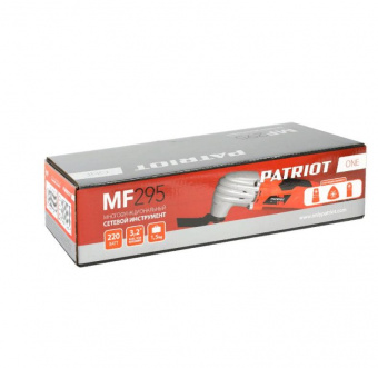 Мультитул сетевой PATRIOT MF 295 многофукциональный  110303295