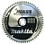 Диск пильный Matrix Professional по дереву 160*32  48зубьев  73251