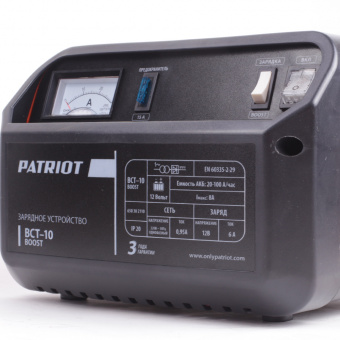 Устройство заряднопредпусковое PATRIOT ВСТ-10 Boost 650301510