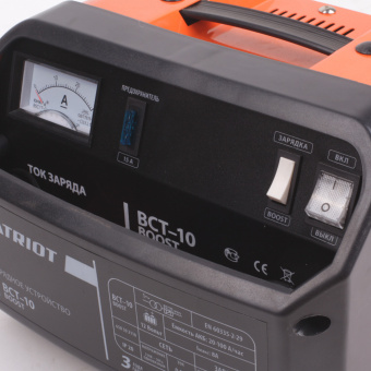 Устройство заряднопредпусковое PATRIOT ВСТ-10 Boost 650301510