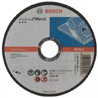 Круг отрезной Bosch по металлу 125*1,6 прям. Standard 2608603165