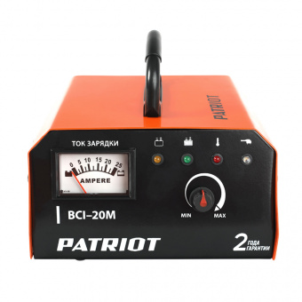 Устройство зарядное PATRIOT ВСI-20M  650303420