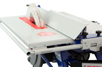 Станок Белмаш СДМ-2000М многофункциональный S 014 A