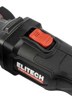 УШМ аккум. ELITECH HD CAG 2012DSL удлин (20В,ELP,125мм,3500/7500/9500об/мин,1х4Ач,кейсESS) 210318