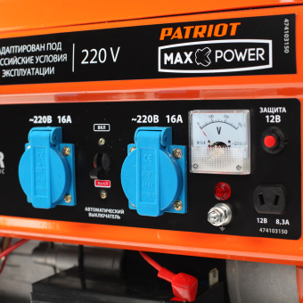 Бензогенератор PATRIOT Max Power SRGE 3500 Е    474103150