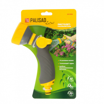 Пистолет-распылитель PALISAD LUXE 10 режимов, эргономичная рукоятка 65184