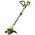 Триммер аккумуляторный Greenworks G24LT301 (c АКБ 4Ач. и ЗУ) 2113207UB