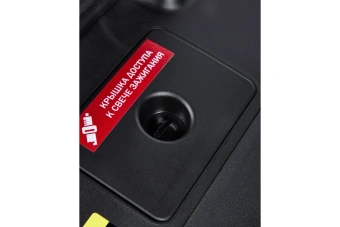 Бензогенератор Elitech HD GIS 2600RМ