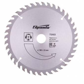 Диск пильный по дереву Sparta 180*22мм 40зуб 732425