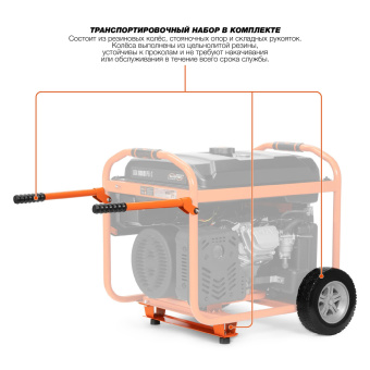 Генератор бенз. инверт. DAEWOO GDA 11000DPEi-3 (11/10кВт, DUAL POWER 230/400В, 520см3, 20л.с., 40л)