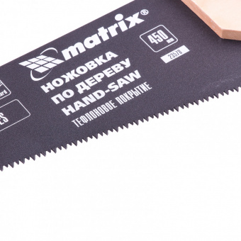 Ножовка по дереву Matrix Professional 450мм 3-гран заточка зуба, закаленный зуб, тефлоновое покрытие, ,деревянная  ручка