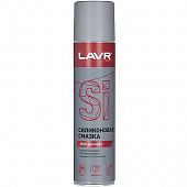 Смазка силиконовая LAVR Silicon grease 400 мл 1543-Ln