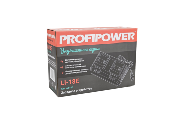 Зарядное устройство для шуруповертов на 2 аккумулятора Li-ion LI-18E  A1156