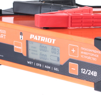 Устройство пуско-зарядное PATRIOT BCI-150D-Start 650301931