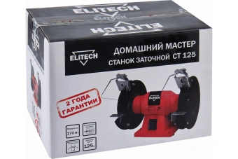 Точило Elitech ДМ СТ 125 (E2013.004.00