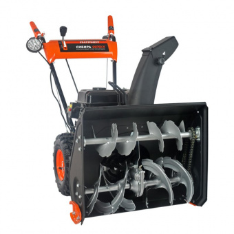 Снегоуборщик PATRIOT СИБИРЬ 997 ЕKX  426108690