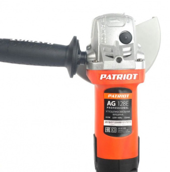 УШМ PATRIOT AG 128 E   110301290