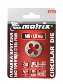 Плашка Matrix М12*1.25мм Р6М5