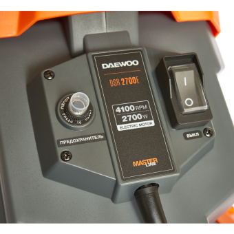 Измельчитель электрический DAEWOO DSR 2700E