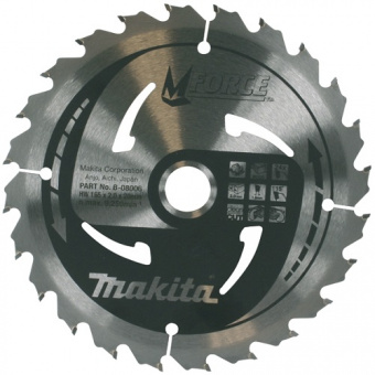 Диск пильный Makita 210*16Т*30*2,3 В-07973