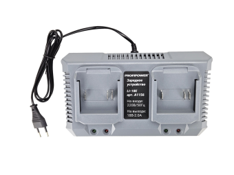 Зарядное устройство для шуруповертов на 2 аккумулятора Li-ion LI-18E  A1156