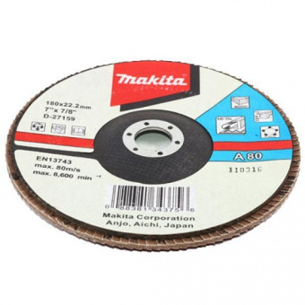 Круг шлифовальный Makita 115 A80  D-27056
