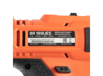Дрель-шуруповерт аккумуляторная PATRIOT BR189UES 180301549