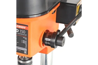 Сверлильный станок PATRIOT SD 150 160301360