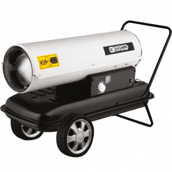 Пушка тепловая дизельная прямого нагрева Энергопром ТПД-25 Т