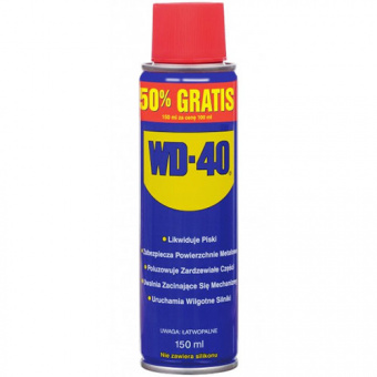 Смазка WD-40 150мл