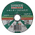 Круг отрезной по металлу 125*2,5*22(3mm) Hitachi