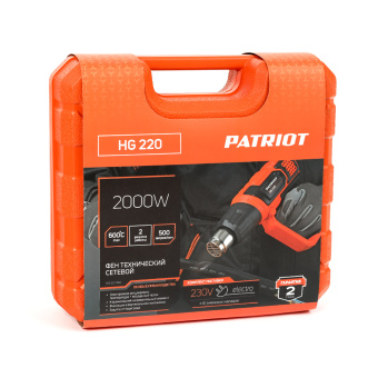 Фен технический PATRIOT HG 220  170301330