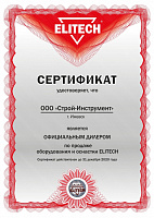 Elitech