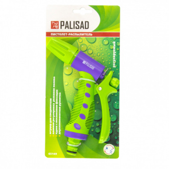 Пистолет-распылитель PALISAD регулируемый эргономичной формы 65149