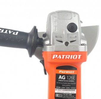 УШМ PATRIOT AG 126 E  110301280