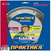 Диск пильный  Практика 216*30 Z=100 T=2,2мм аллюм