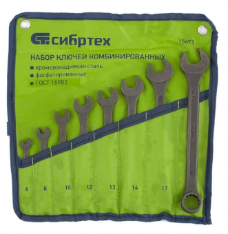 Набор ключей комбинированных 8 пр. (6-19мм) CrV фосфатированные Сибртех
