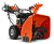 Снегоуборщик Husqvarna ST227