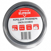 Леска Elitech 0809.003800 2,4мм, 15м, квадрат, жесткий сердечник, блистер