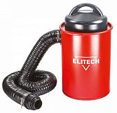 Пылесос Elitech ПДС 1100 К