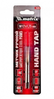 Метчик Matrix ручной М12*1.75мм, Р6М5