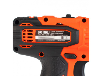 Дрель-шуруповерт  PATRIOT BR119Li 