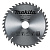 Диск пильный Makita D-64973 Economy ф190х30х2мм,40зуб для дерева
