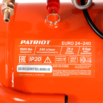 Компрессор PATRIOT EURO 24-240 К + набор пневмоинструмента КIТ 5В   525306366