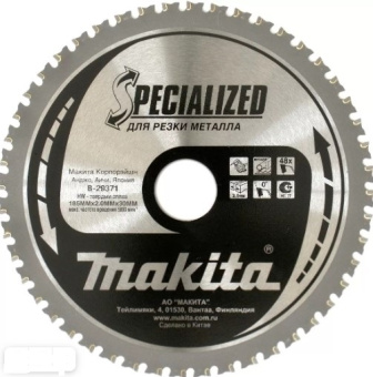 Диск пильный Makita 305*60Т*25,4  А-86723