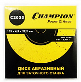 Диск заточной CHAMPION  С 2025/С210 