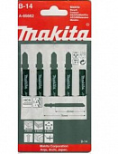 Пилки лобзиковые Makita №В14  A-85662
