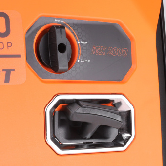 Генератор инверторный PATRIOT iGX 2000  471102320
