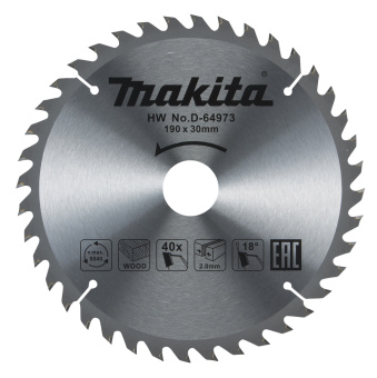 Диск пильный Makita D-64973 Economy ф190х30х2мм,40зуб для дерева