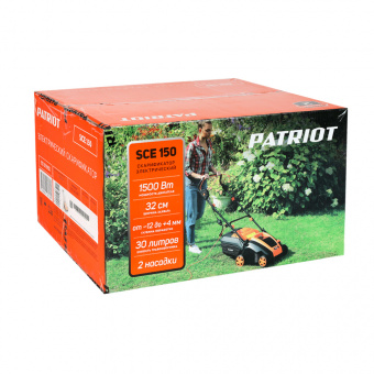 Скарификатор электрический PATRIOT SCE 150  512309150